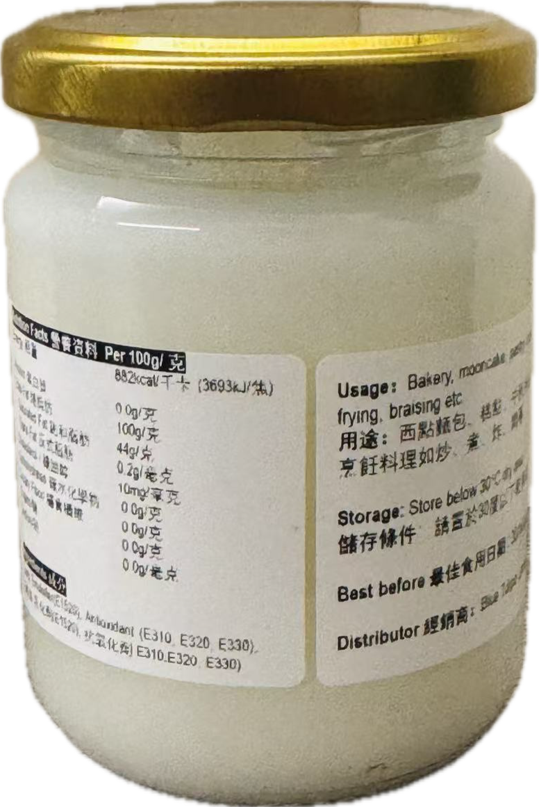 藍鬱金香荷蘭進口精煉豬油-380克