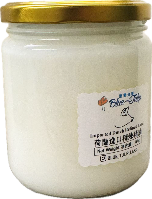 藍鬱金香荷蘭進口精煉豬油-380克