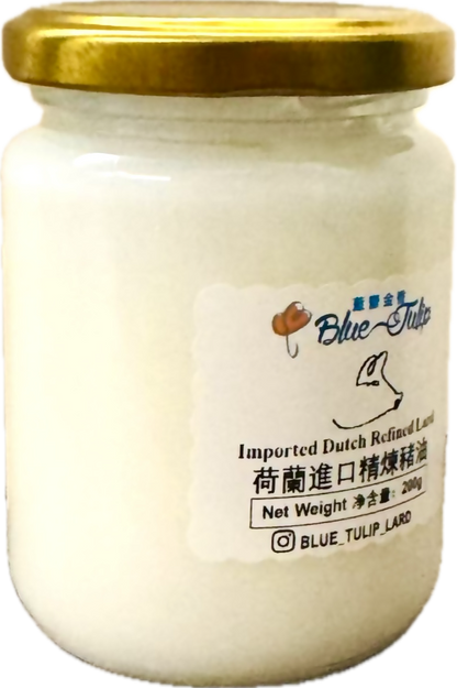 Blue Tulip Dutch Imported Refined Lard - 200g
