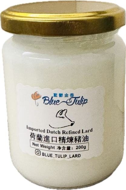 Blue Tulip Dutch Imported Refined Lard - 200g
