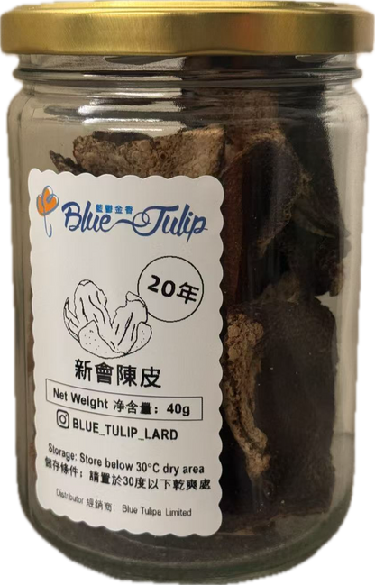 Blue Tulip Xinhui Dried Tangerine Peel - 40g