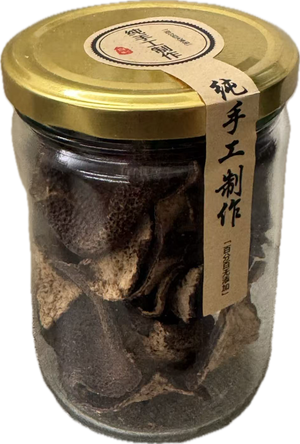 Blue Tulip Xinhui Dried Tangerine Peel - 40g