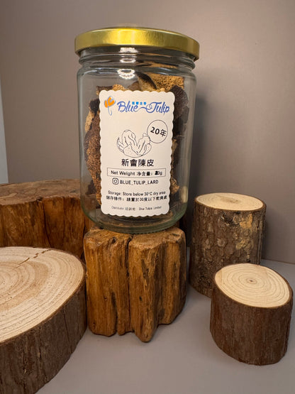 Blue Tulip Xinhui Dried Tangerine Peel - 20g