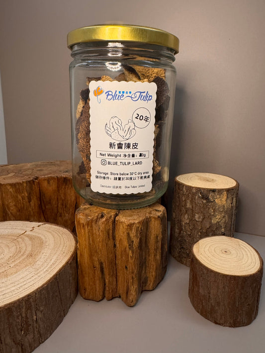 藍鬱金香新會陳皮-20克
